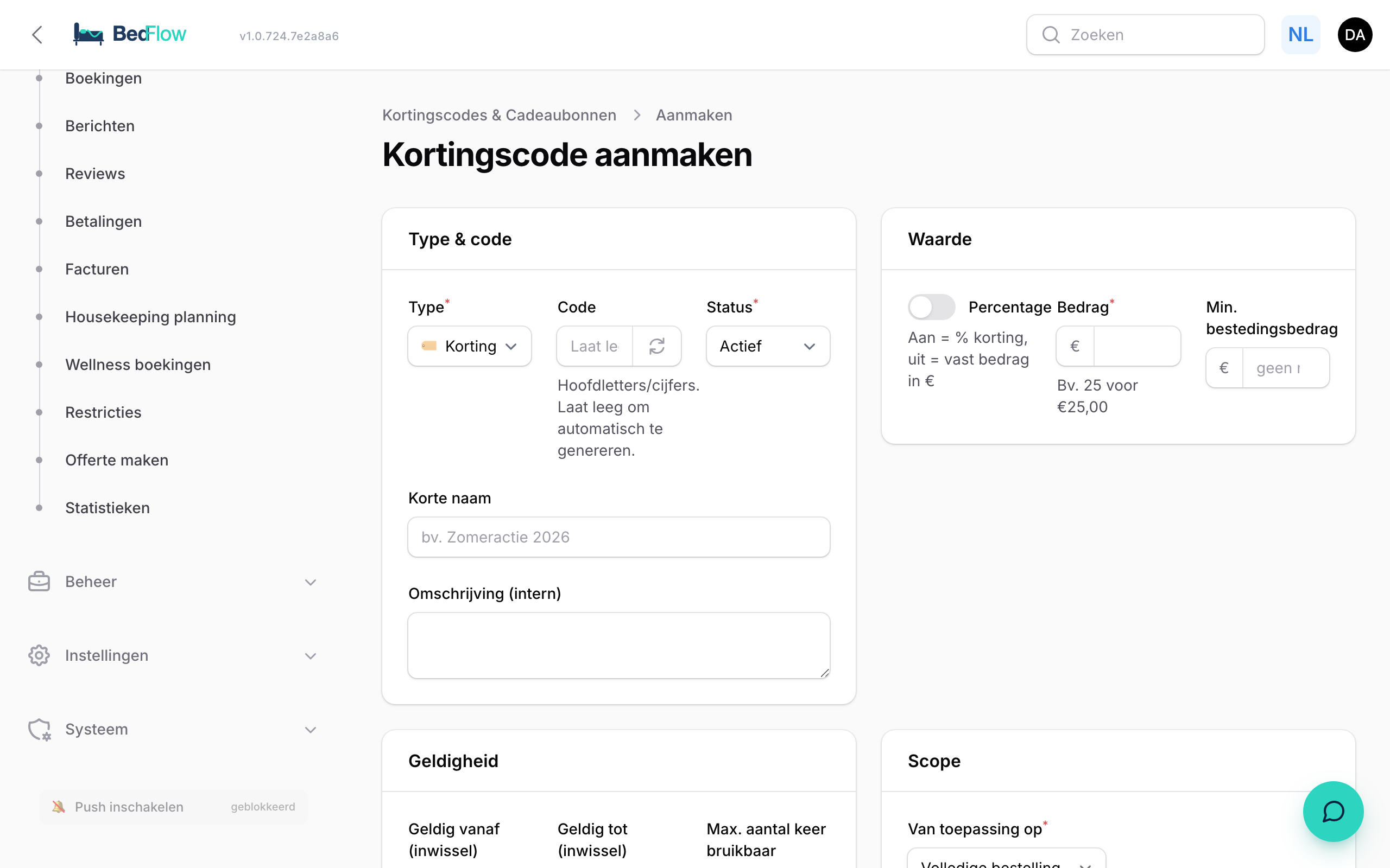Het voucher-aanmaakformulier