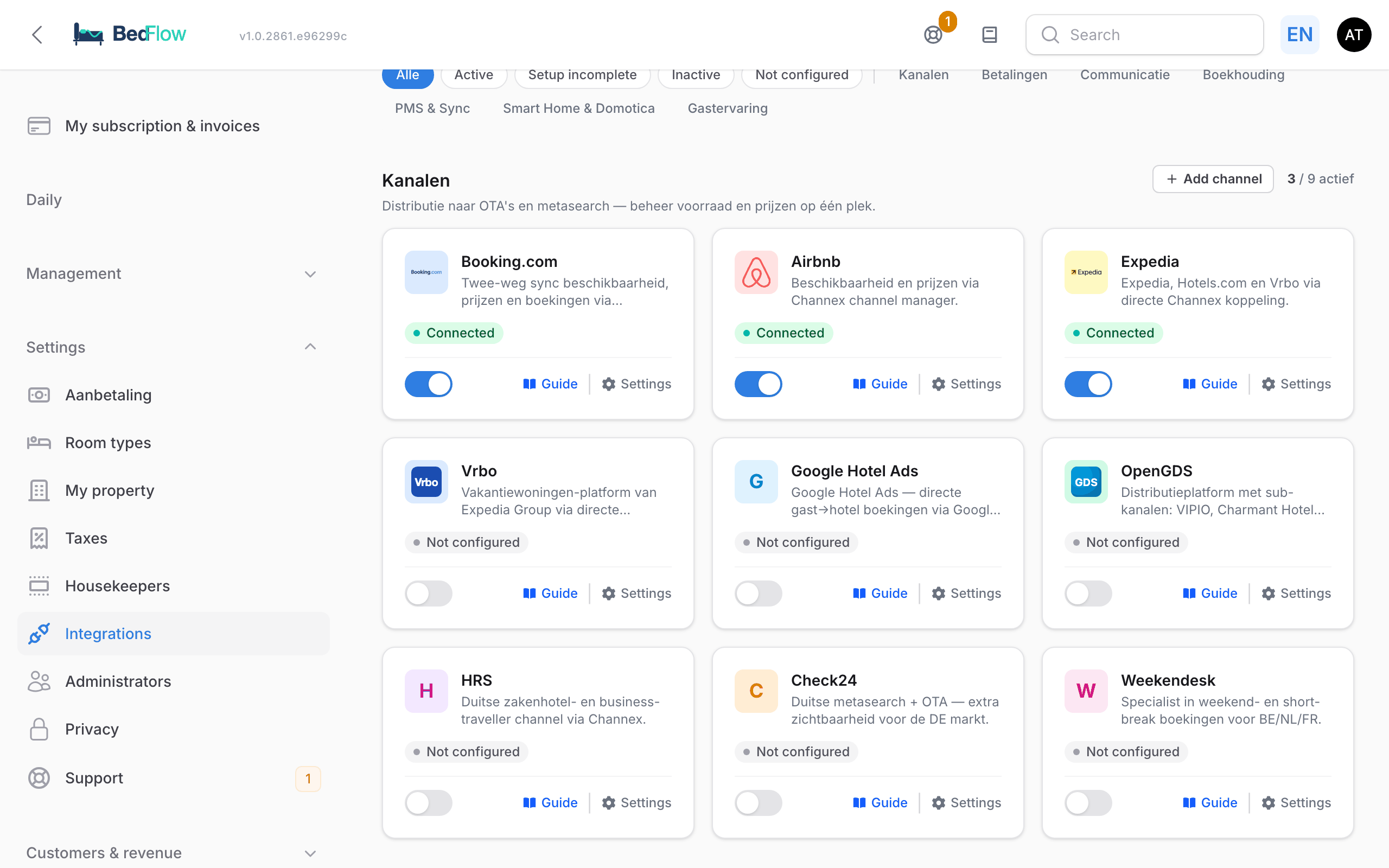 Плочката на Google на страницата Интеграции