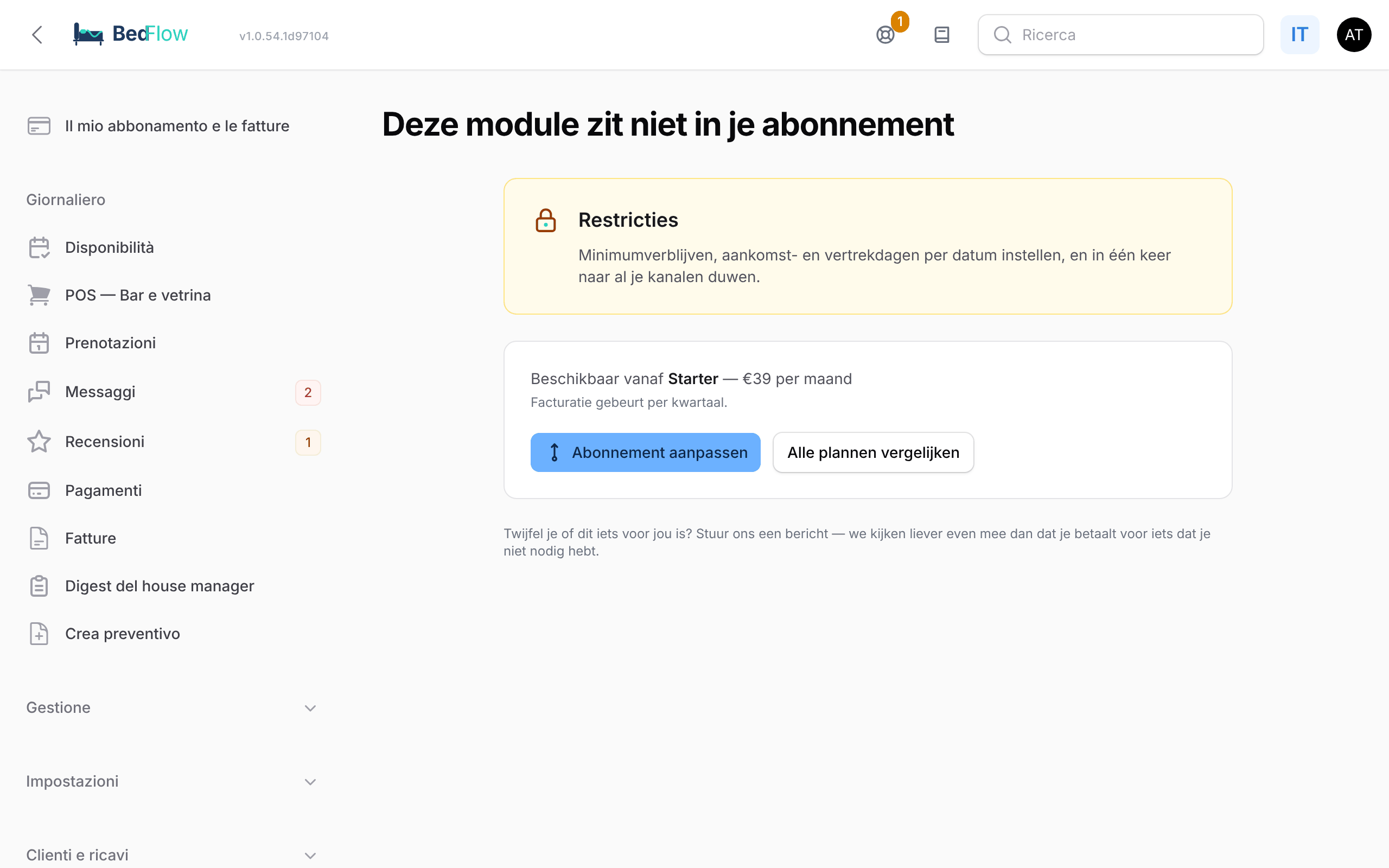 La pagina di upgrade che spiega il modulo e il piano che lo sblocca