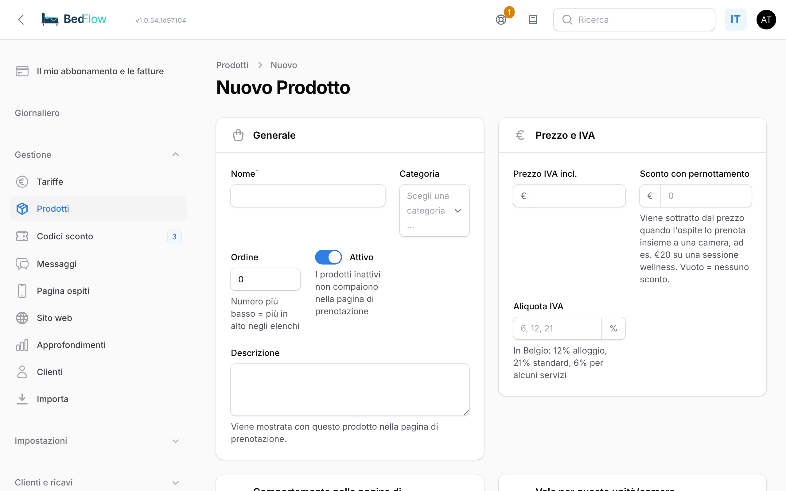 Il modulo per un nuovo prodotto