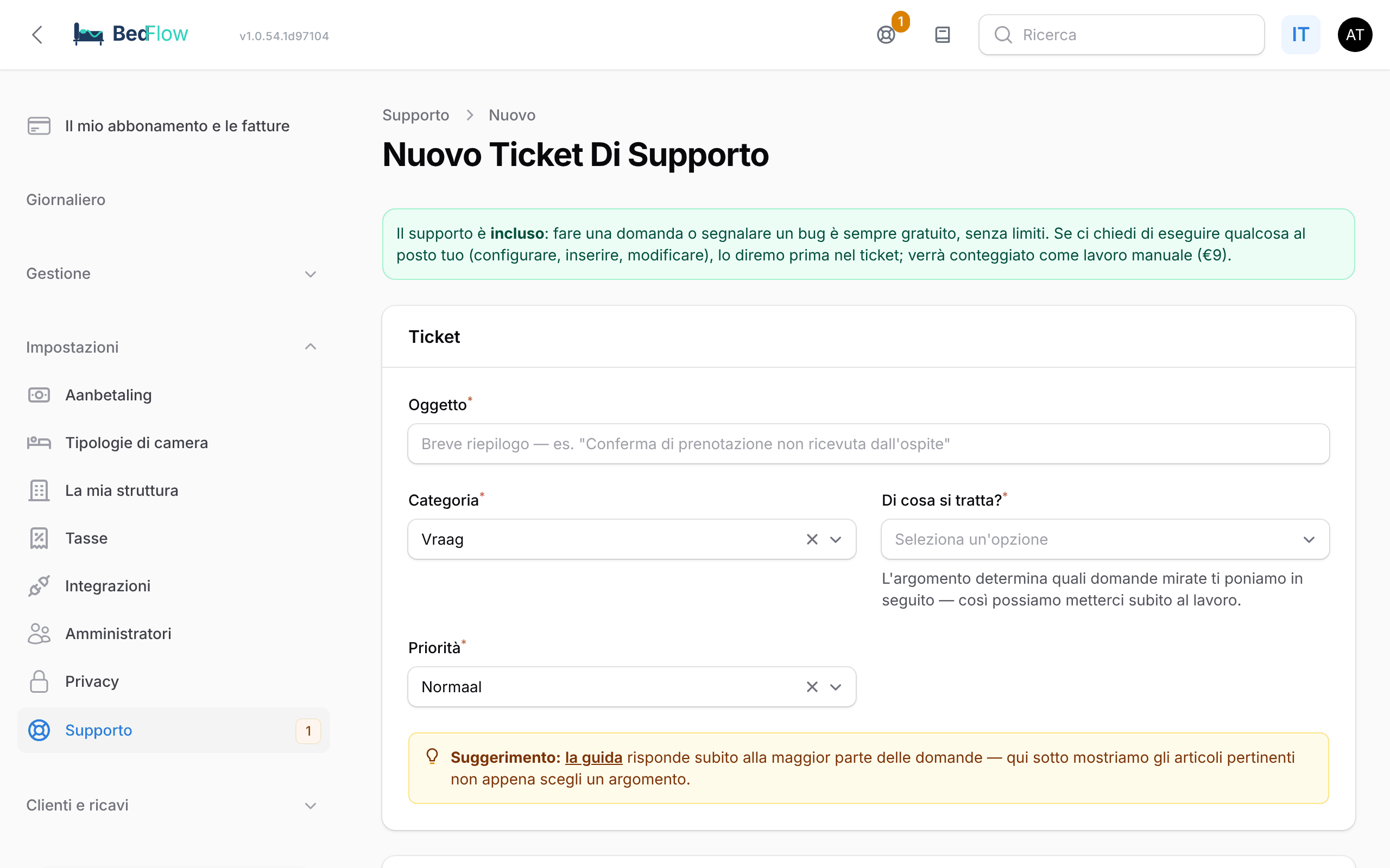 Il modulo per un nuovo ticket