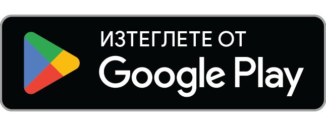 Вземете BedFlow PMS от Google Play