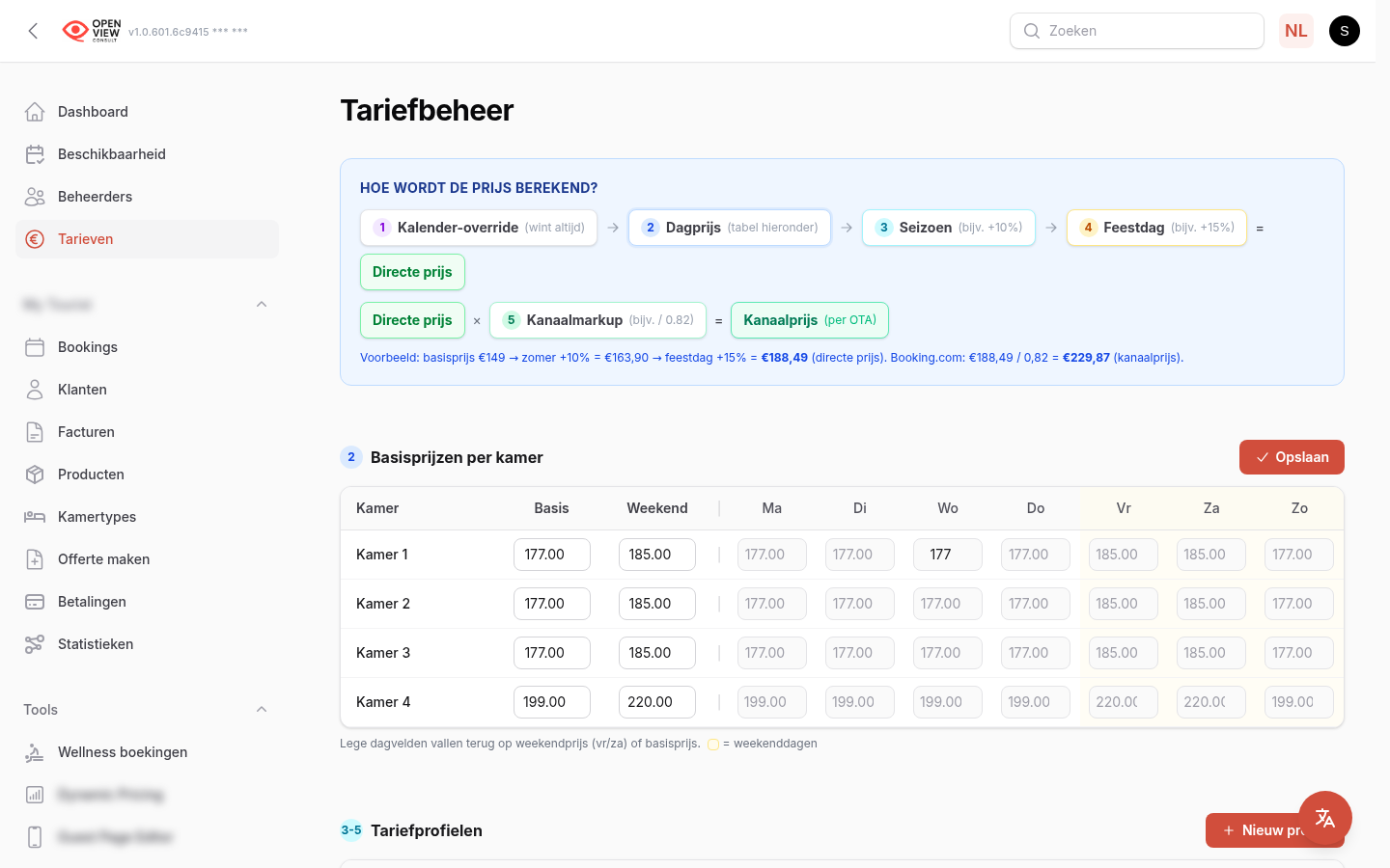 Rate Management