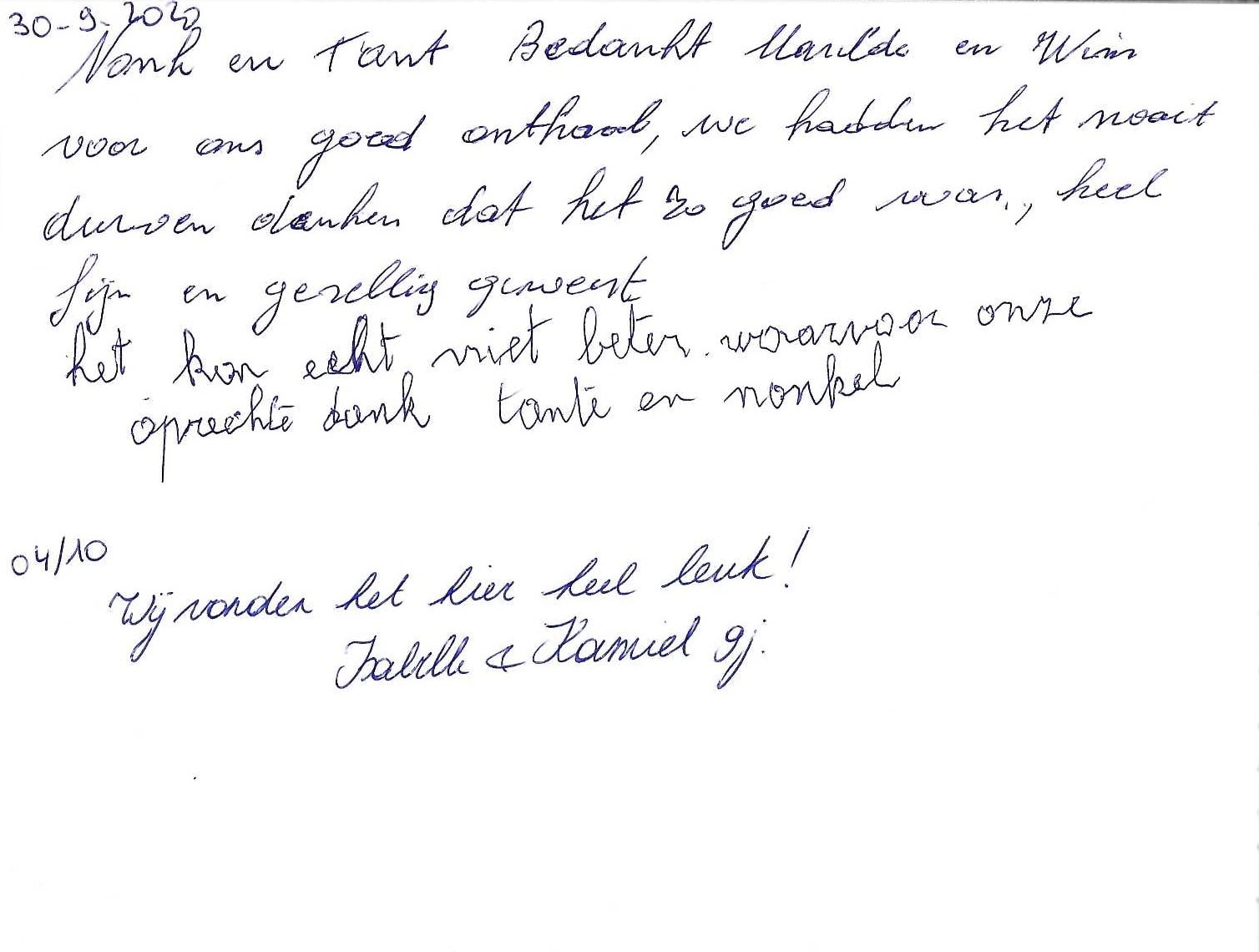 Pagina uit het gastenboek